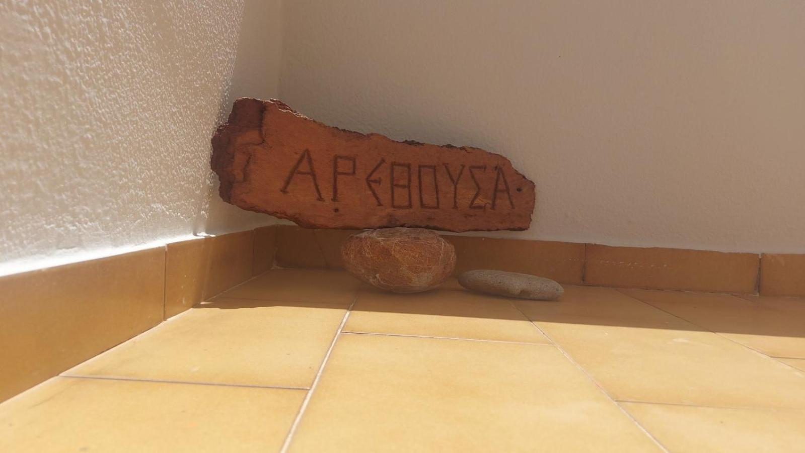 Homonatura. Sense Of Native Living. Πύργος Εξωτερικό φωτογραφία